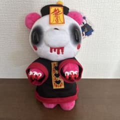 チャックスGP いたずらぐまのグルーミー ぬいぐるみ 【The 殭屍】の