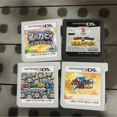 3dsカセットのサムネイル