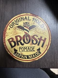 BROSH オリジナルホールドのサムネイル