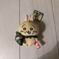 Chiikawa Kyoto Limited Edition Matcha Soft Serve Mascot - Rabbit