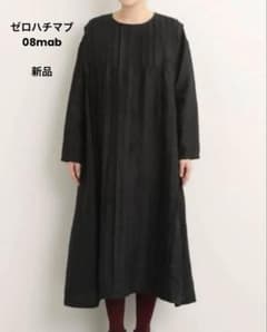 【 新品 】リネン ゼロハチマブ 08mab プリーツ ワンピース ブラックのサムネイル