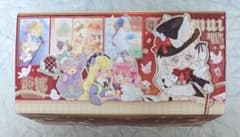 simontoys 部活動編 - メルカリ