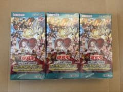 クロスオーバー ブレイカーズ シュリンク付き 未開封 3BOX - メルカリ