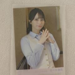 m50327069464_1.jpg?1741636222