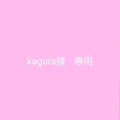 ダイアナ　パンプスのサムネイル