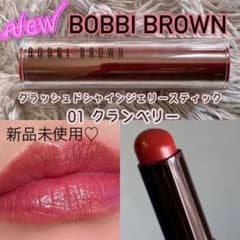 クラッシュド シャイン ジェリー スティック / 01 クランベリーのサムネイル