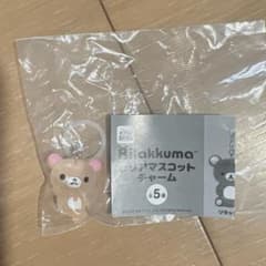 リラックマ　めじるしアクセサリー　コリラックマねころびのサムネイル