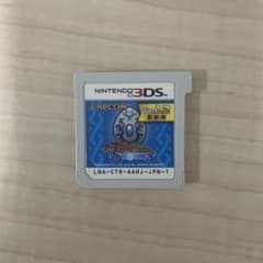 3DS モンスターハンター ストーリーズ