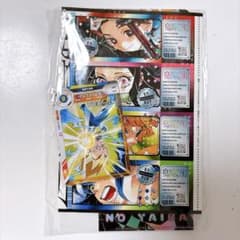 期間限定最終値下げ　大人気　希少　プラモデルセット　メルカリ便　匿名配送 最強ジャンプ 9月号 付録 未開封 セット - メルカリ