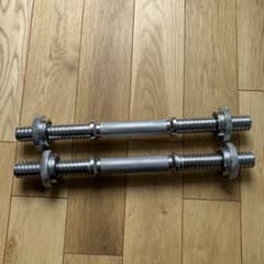 アイロテック シャフト 40cmのサムネイル
