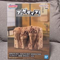 BORUTO 火影岩 フィグライフ！ SPECIAL アソートBのサムネイル