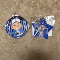 北海道日本ハムファイターズ ガチャ 水野達稀選手 缶バッジ アクリルキーホルダーのサムネイル