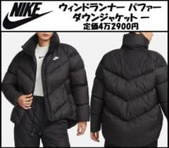 Mサイズ ☆新品 ナイキ ウィメンズ ダウンジャケット FD8212-010 