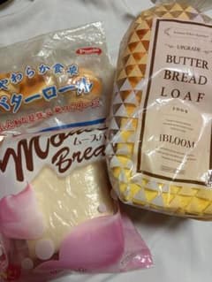 スクイーズセットのサムネイル