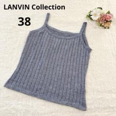 Laban Collection Camisole Knit, Made in Japan, Blue, Silk Linen Top