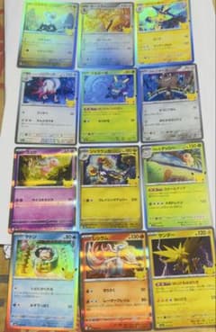 ハマー様 リクエスト 2点 まとめ商品のサムネイル