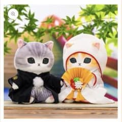 mofusand にゃんこの和装ウェディングペアぬいぐるみ - メルカリ