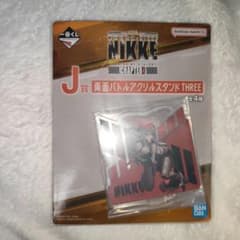 승리의 여신 NIKKE 1번 복권 J상 양면 배틀 아크릴 스탠드 흑홍 연