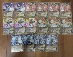 ジ*ー様 美品 ナルト カード まとめ売り ナルティメットクロス - メルカリ