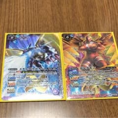 バトスピ デジモン メタルガルルモンセットのサムネイル