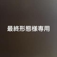 デュエルマスターズ初期15枚まとめ売り | Shop at Mercari from