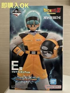 【希少】ブルマフィギュア　ドラゴンボール一番くじのサムネイル