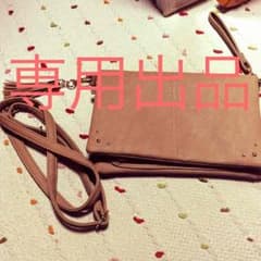 【みーママ様 専用】クラッチバッグのサムネイル