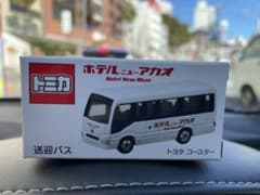 トミカ ホテルニューアカオ 送迎バス - メルカリ