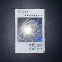 N様 リクエスト 2点 まとめ商品のサムネイル