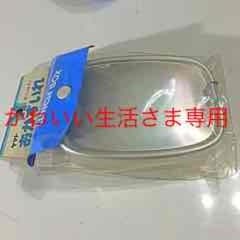 昭和レトロ   かわいい生活様専用です。のサムネイル