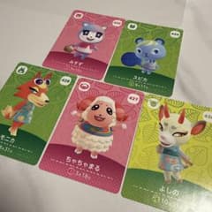 どうぶつの森 amiiboカード ちゃちゃまる、みすず、モニカ、よしの、スピカのサムネイル