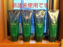 LPLP ヘアカラートリートメント ベージュブラウン4本のサムネイル