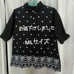 五分袖刺繍オシャレトップスのサムネイル