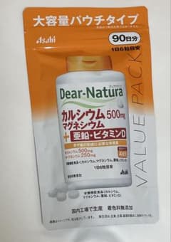 Asahi Dear-Natura カルシウム マグネシウムビタミン90日分のサムネイル