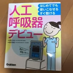 あーなむ様専用のサムネイル