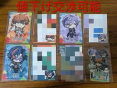 にじさんじチップスVol.9 3SKMコンプリートセットのサムネイル