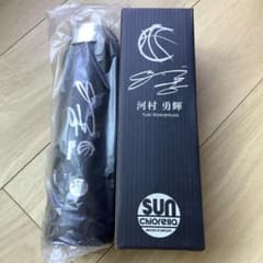 河村勇輝選手サイン入り【非売品】サン・クロレラ ステンレスボトル