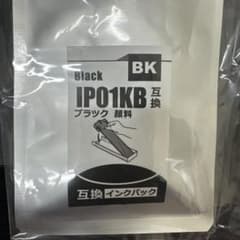 互換インクカートリッジ IP01KB ブラック (大容量) - メルカリ