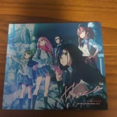 달링 인 더 프랑키스 CD