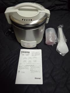 未使用品 26年製 Rinnai 電子ジャー付ガス炊飯器 3合炊き - メルカリ
