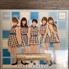 Juice=Juice アルバム 「FIRST SQUEEZE!」 未開封品 - メルカリ