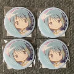 くじ引き堂 魔法少女まどか☆マギカ オンラインくじ 美樹さやか 缶