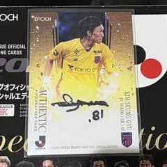 m50335397394_1.jpg?1764762365