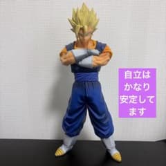 ドラゴンボール フィギュア MSP ベジット 国内正規品 - メルカリ