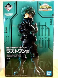 僕のヒーローアカデミア 一番くじ ラストワン賞 緑谷出久フィギュアのサムネイル