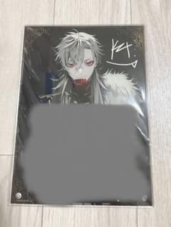 【値下げ】 葛葉　誕生日グッズのサムネイル
