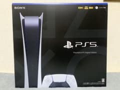 プレイステーション5 デジタル Editionのサムネイル