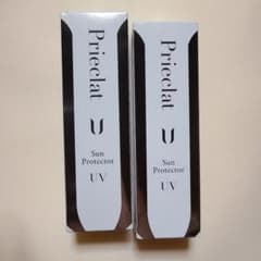 Prieclat U サンプロテクター UV 50g 2本セット