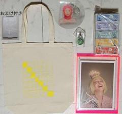 木村カエラ20周年記念 FC限定 直筆サイン入りフォトスタンド+過去グッズセット 木村カエラ20周年記念 FC限定 直筆サイン入フォトスタンド+