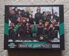 ヒロアカ展　パズル　新品未開封 新品未開封】モザイクアートパズル(ヒロアカ原画展限定グッズ) - メルカリ